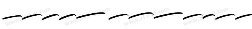Penna Swashes字体转换